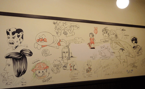漫畫博物館咖啡廳--(1)