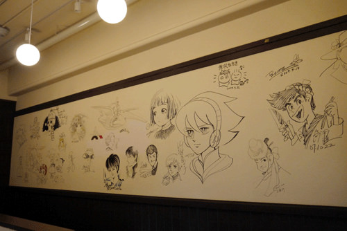 漫畫博物館咖啡廳--(2)