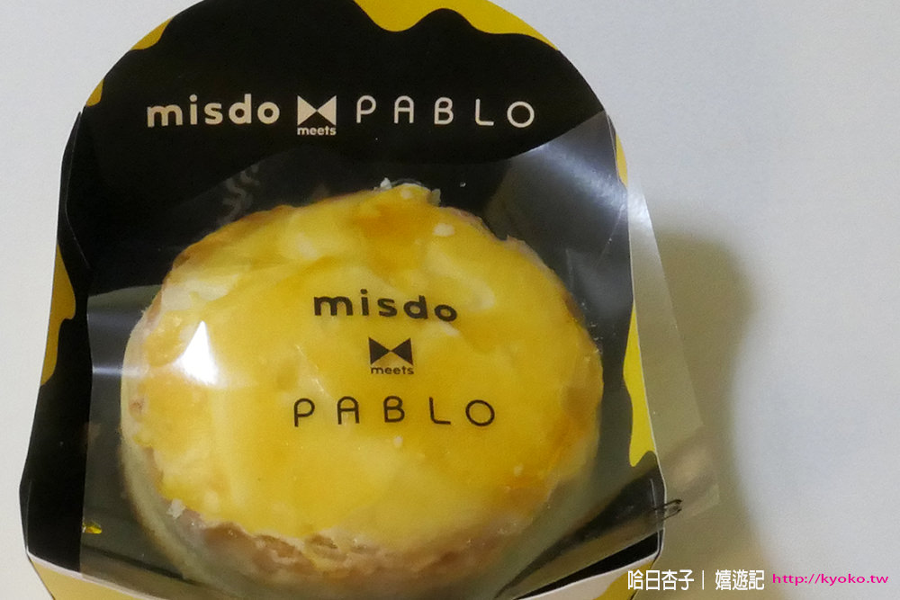 misdon + PABLO ｜起士甜甜圈系列・7月20日濃郁登場