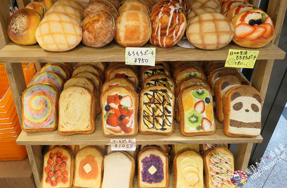 大阪趣味主題店 ｜ knick-knack labo・無賞味期限的麵包店，你今天逛了嗎？ ｜ 麵包控採購聖地