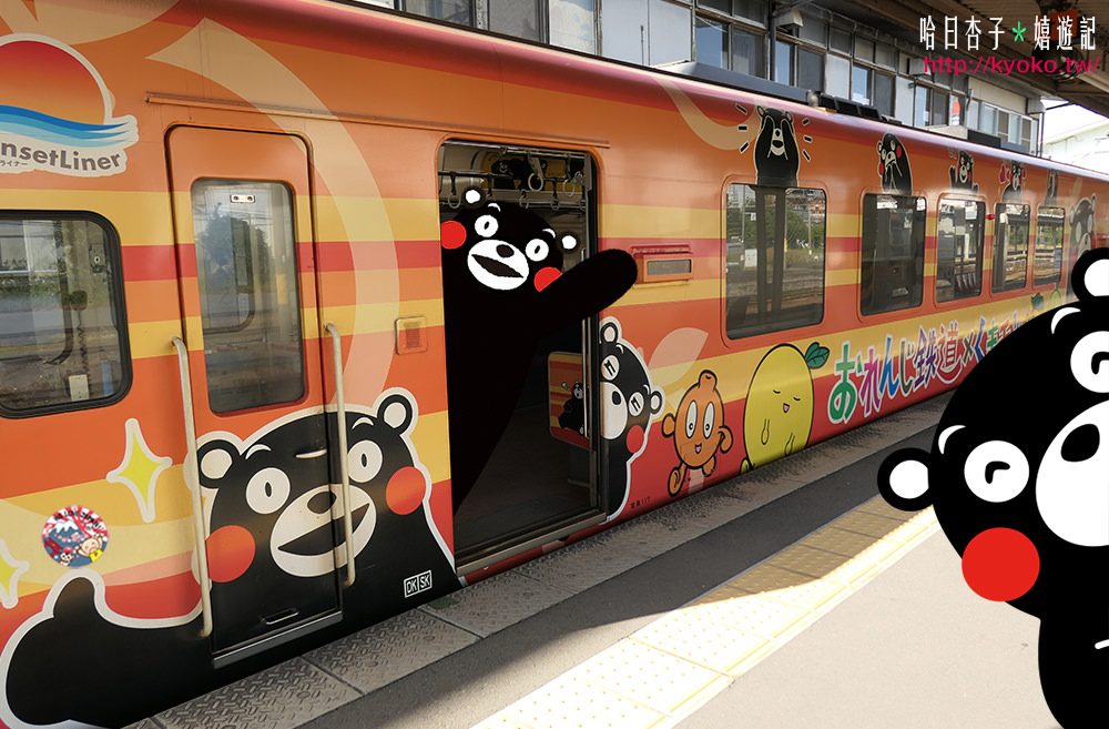 熊本旅遊 ｜  酷MA萌彩繪列車・肥薩橙鐵道 ｜  數數看車廂內外共有幾隻酷MA萌呢？