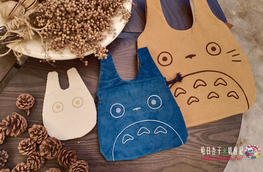 日本郵局限定・龍貓造型提袋系列・となりのトトログッズ ｜ 2019年11月15日發售