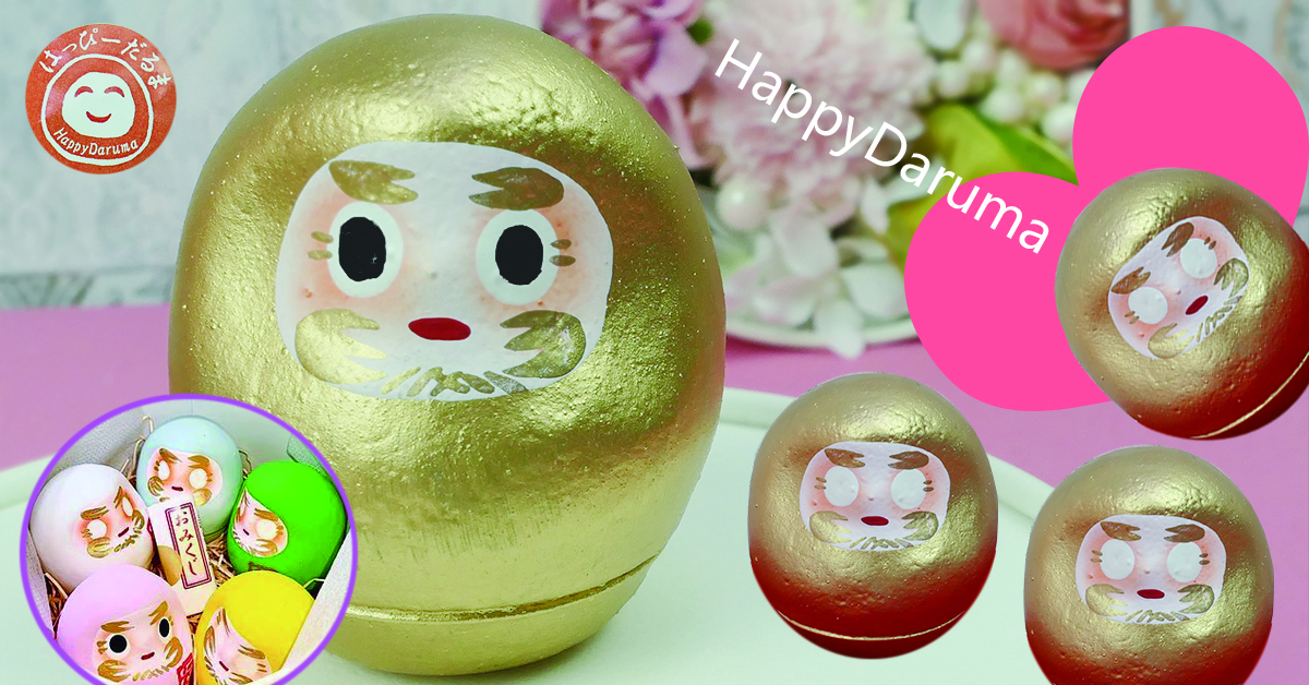 天啊，竟然有馬卡龍色系的達摩 ! 顏色好可愛啊 ! ｜傳遞幸福的快樂達摩｜日本職人手繪造型・日本熱賣中
